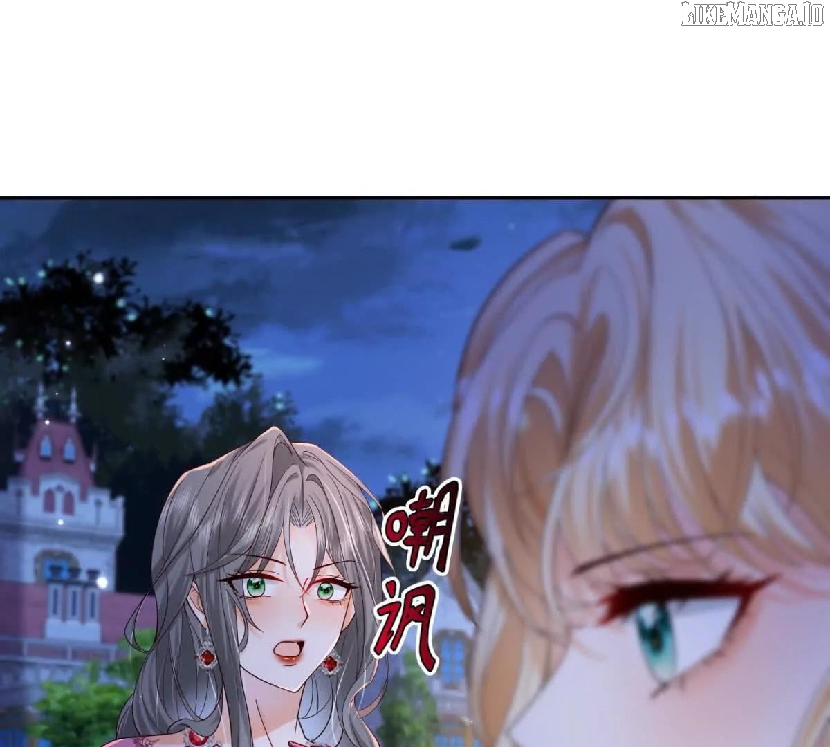 The Duchess Goes Crazy Once A Day Chapter 66 - page 81